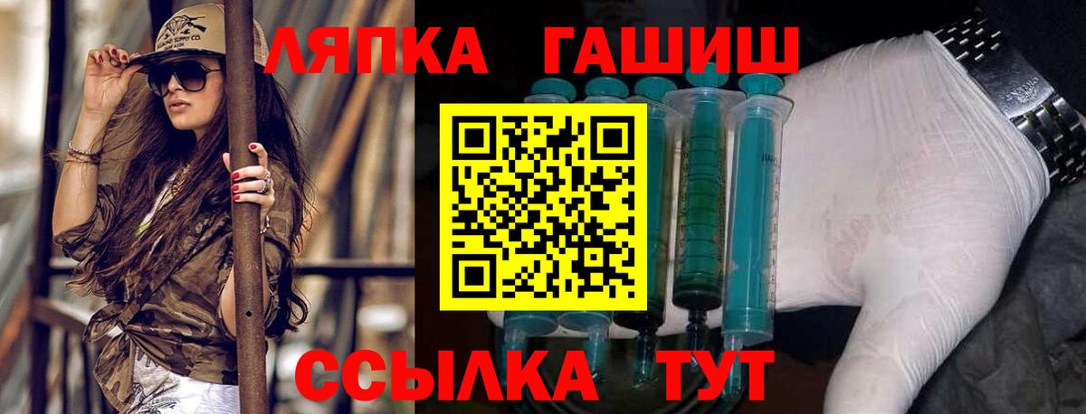 Экстази  Кокаин  Вход с VPN  Купить наркотик  Симферополь  Марихуана  Гашиш  Меф  