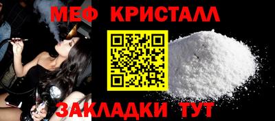 ECSTASY Тулун
