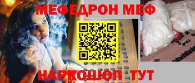 mix Тверь
