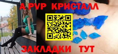 ECSTASY Тулун