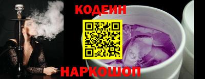 mix Тверь