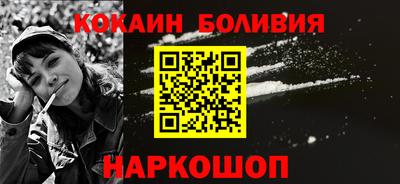 прущая мука Татарск