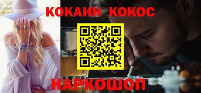 прущая мука Татарск