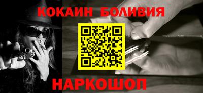 mix Тверь