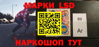 прущая мука Татарск