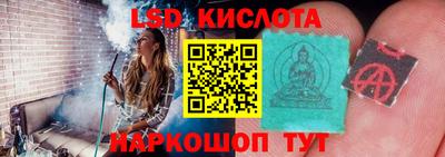 кокаин перу Тула