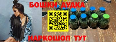 ECSTASY Тулун