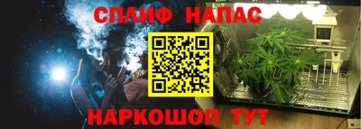 mix Тверь