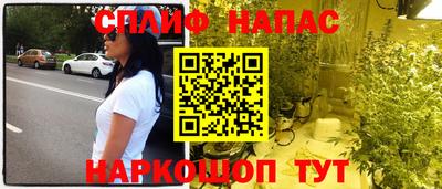 mix Тверь