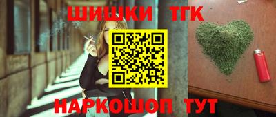 mix Тверь