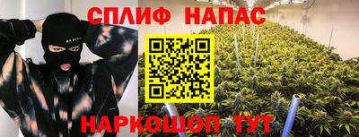 mix Тверь