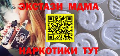 ALPHA PVP Туймазы