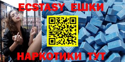 mix Тверь