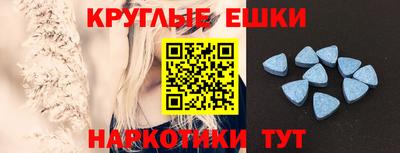 прущая мука Татарск
