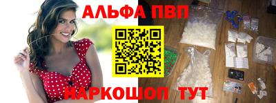 стаф Тара
