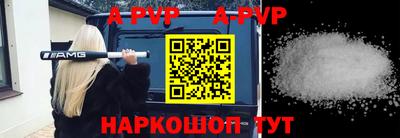 mix Тверь