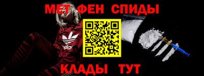 стаф Тара