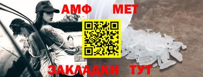 кокаин перу Тула
