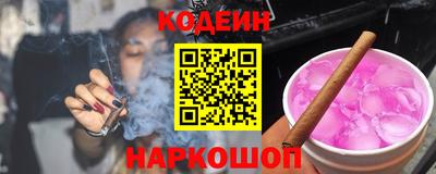 ALPHA PVP Туймазы