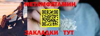стаф Тара