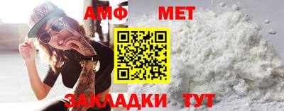 прущая мука Татарск