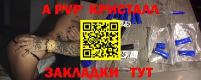 кокаин перу Тула