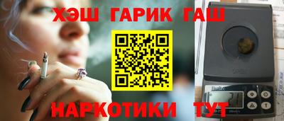 mix Тверь
