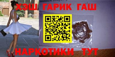 прущая мука Татарск