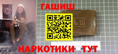 стаф Тара