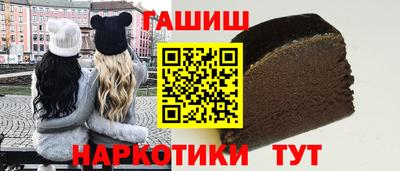 стаф Тара