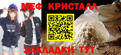 mix Тверь